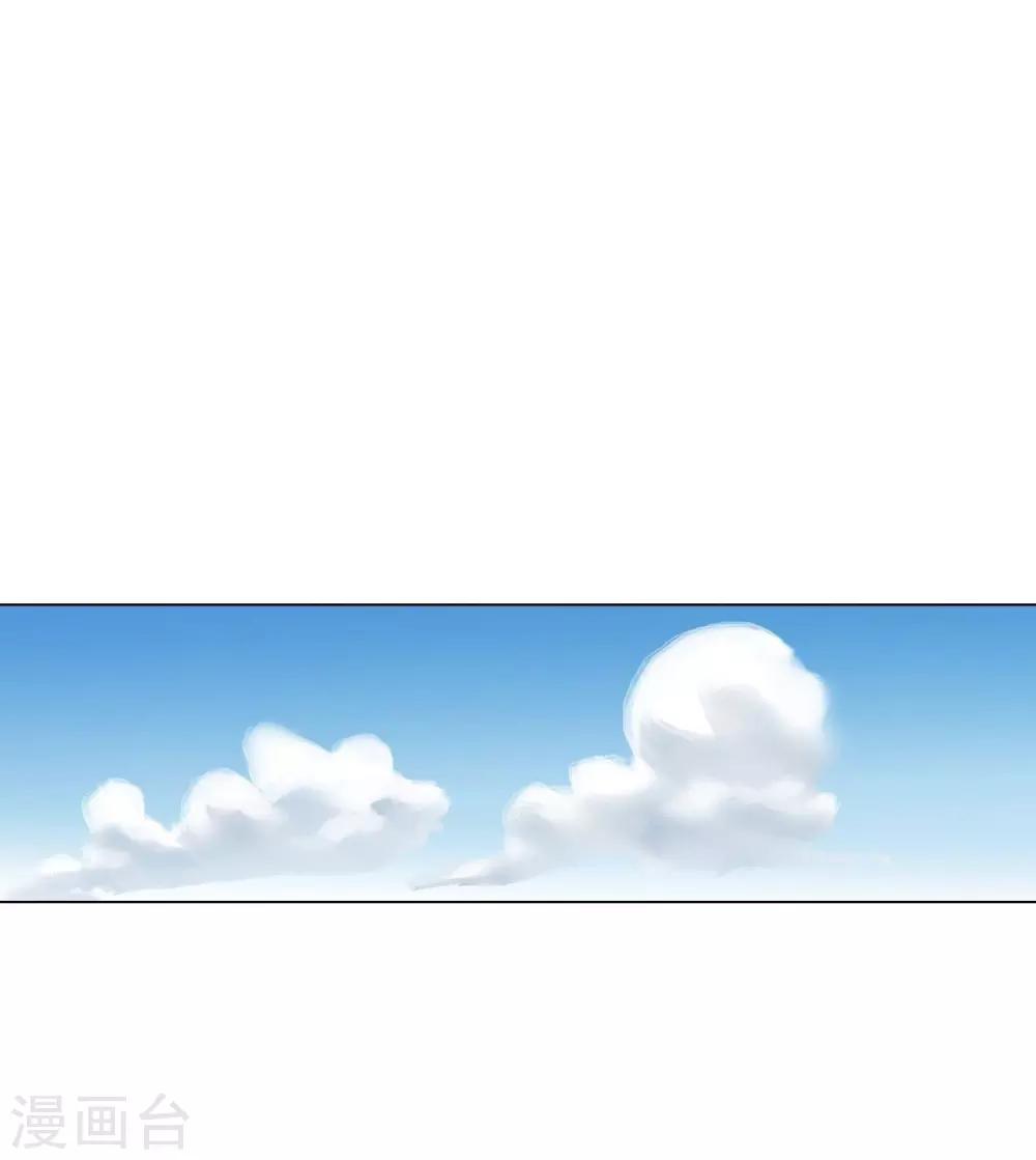 第129话(1/2)-第130话