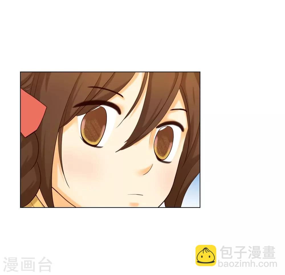 第129话(1/2)-第130话