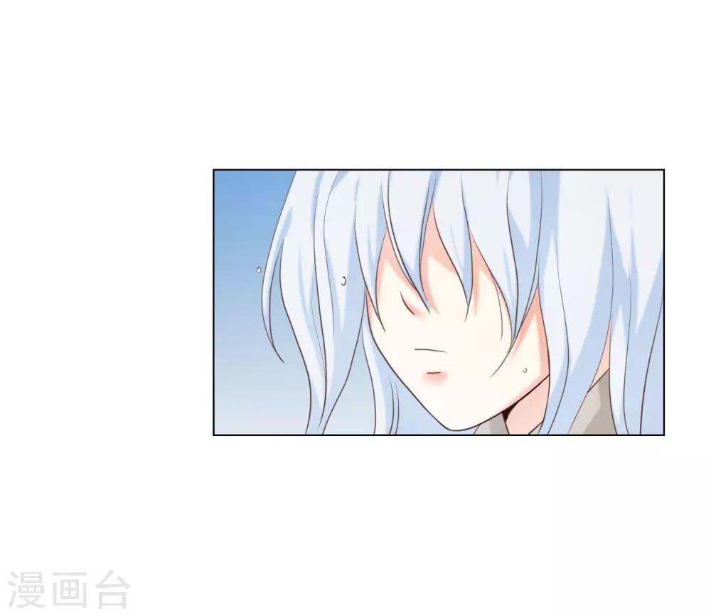 第129话(1/2)-第130话