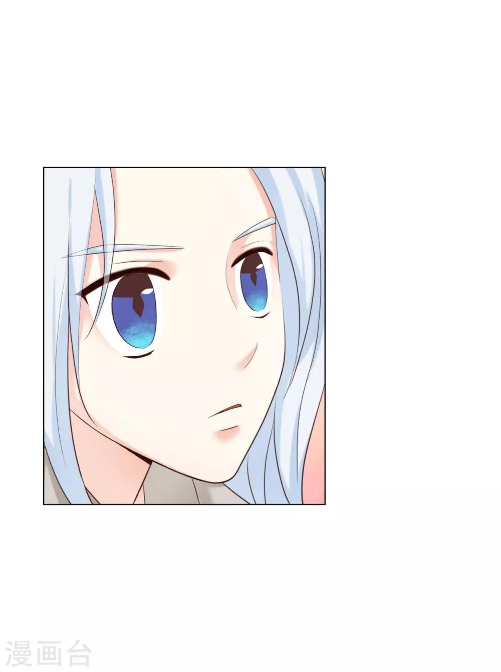 第129话(1/2)-第130话