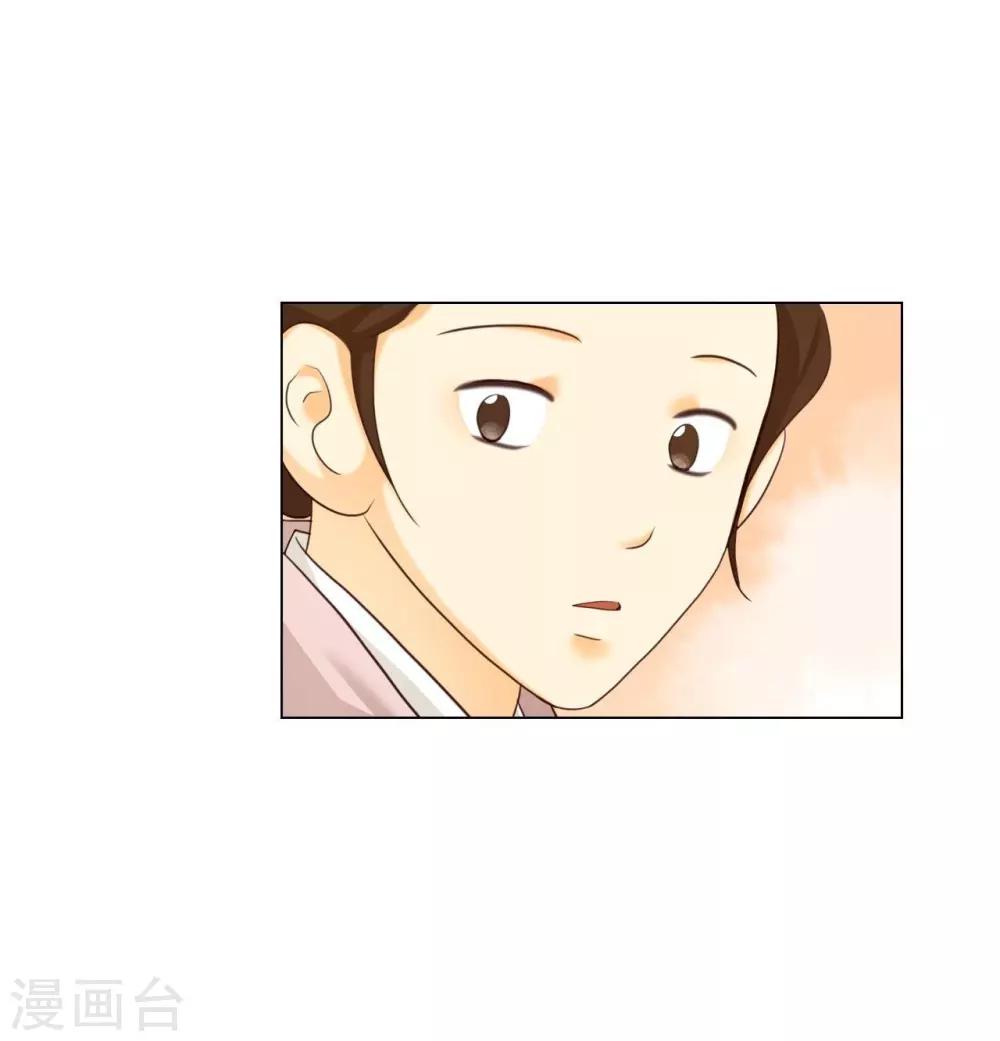 第129话(1/2)-第130话