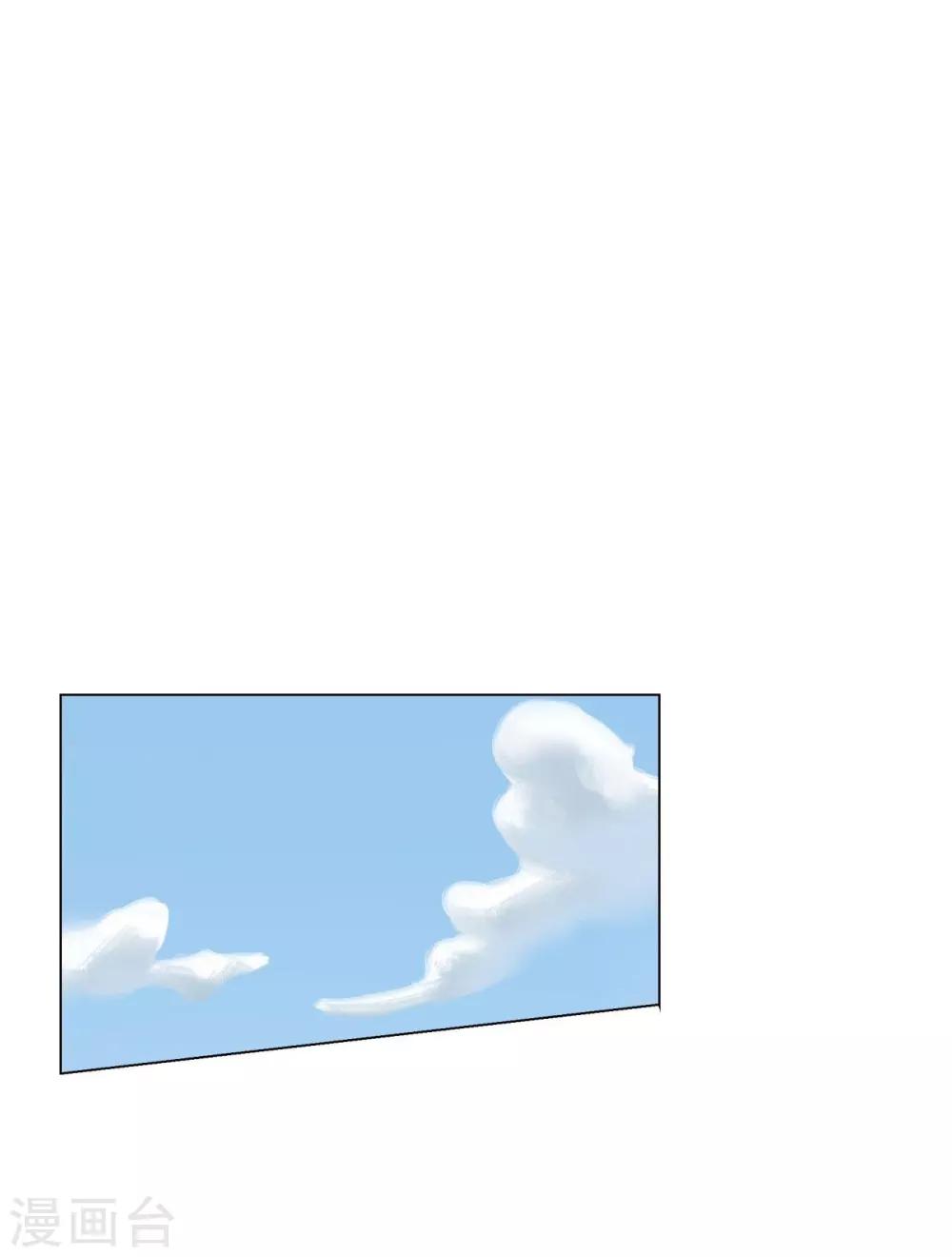 第129话(1/2)-第130话