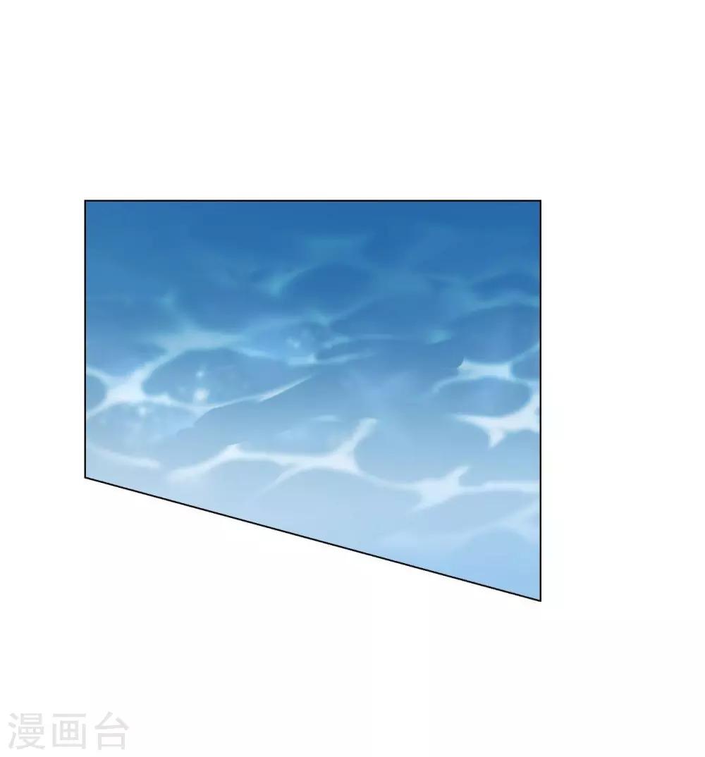 第129话(1/2)-第130话