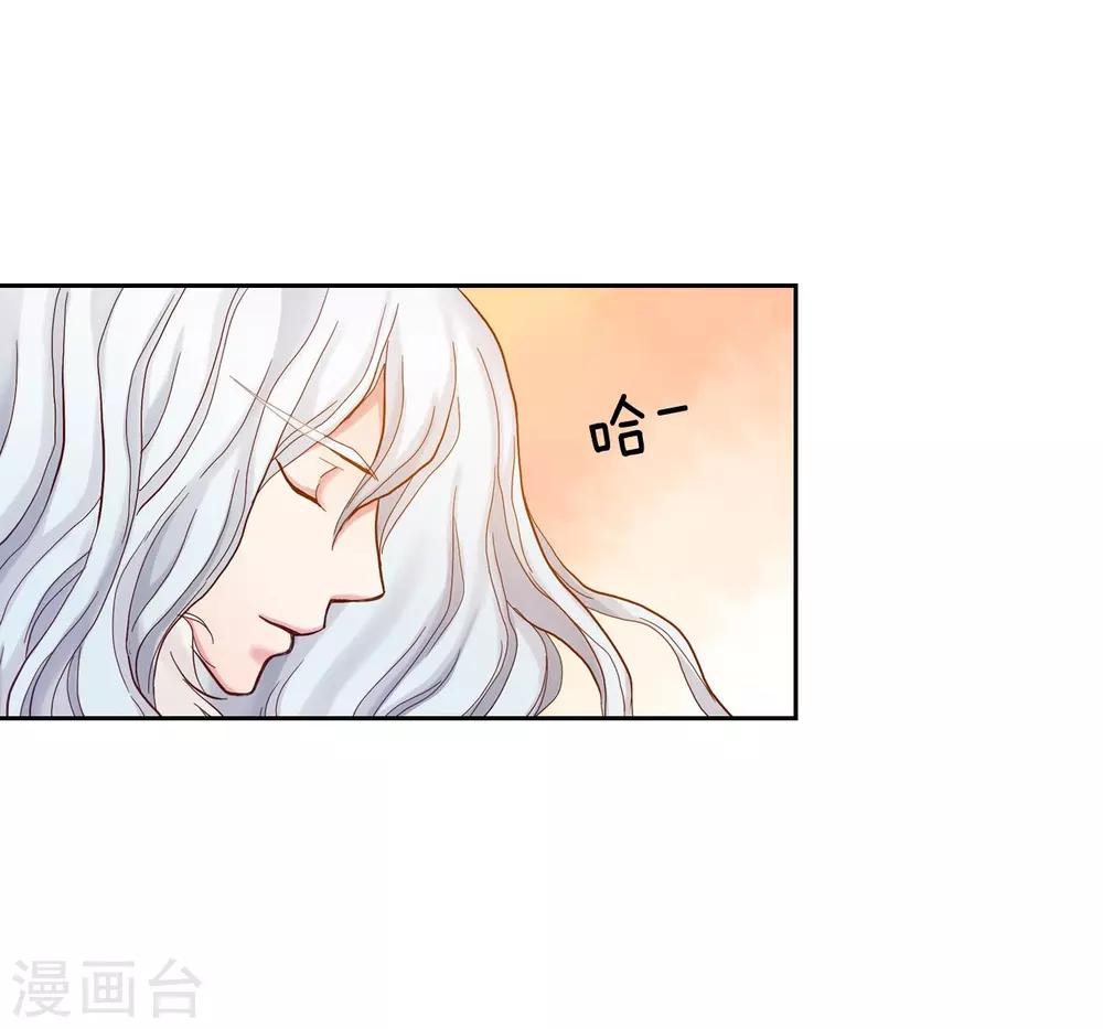 第13话(1/2)-第14话