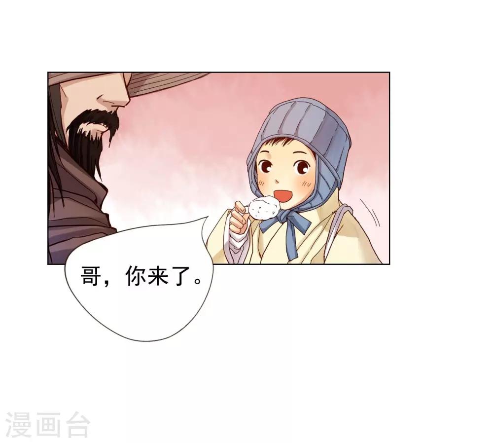 第15话(1/2)-第16话