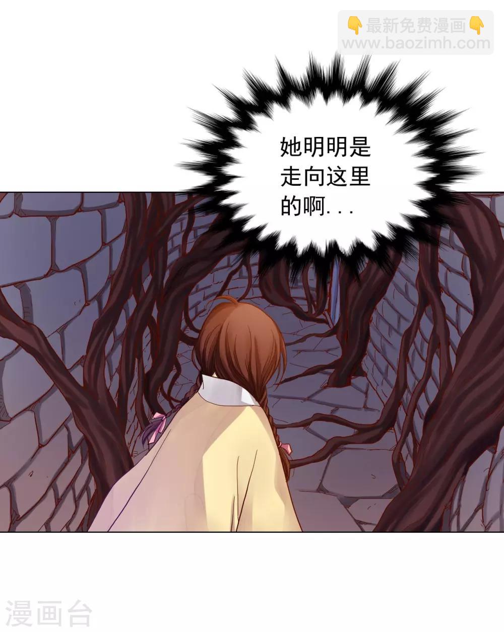 第15话(1/2)-第16话