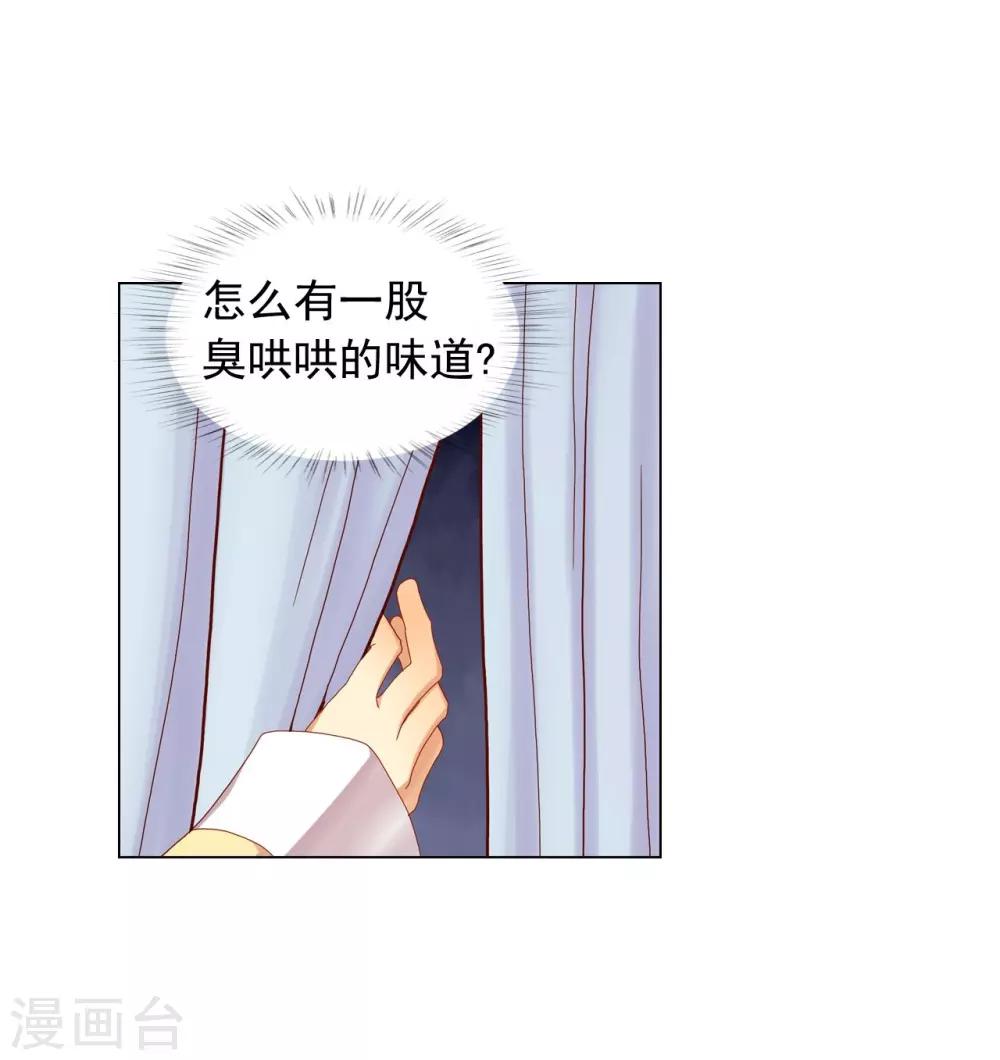 第15话(1/2)-第16话