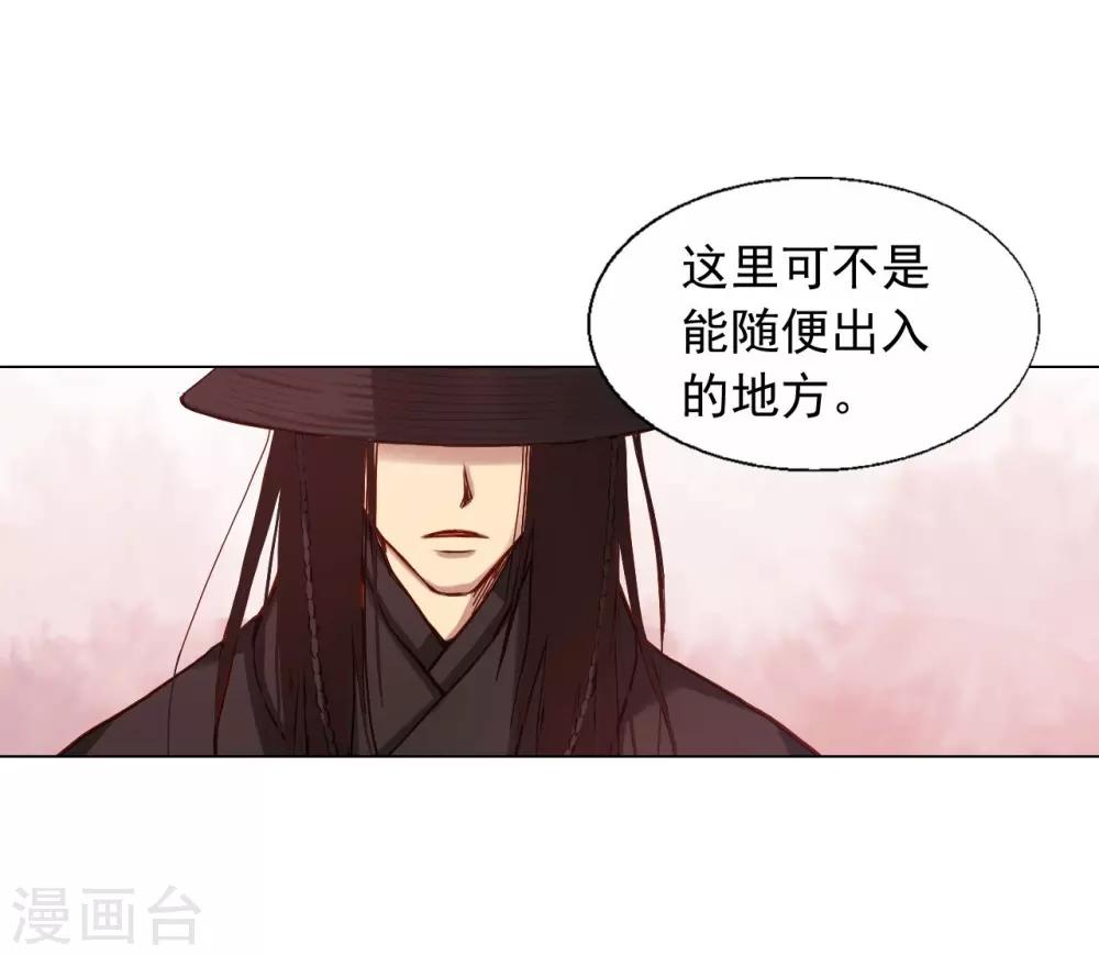 第15话(1/2)-第16话