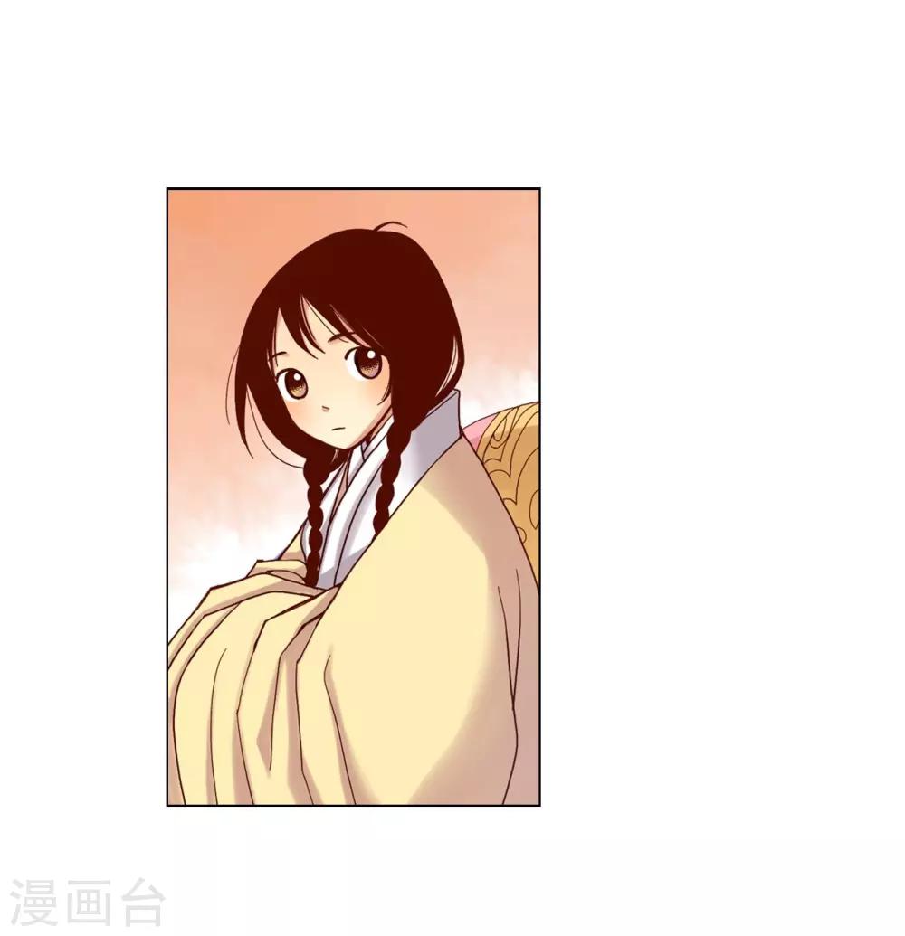 第15话(1/2)-第16话