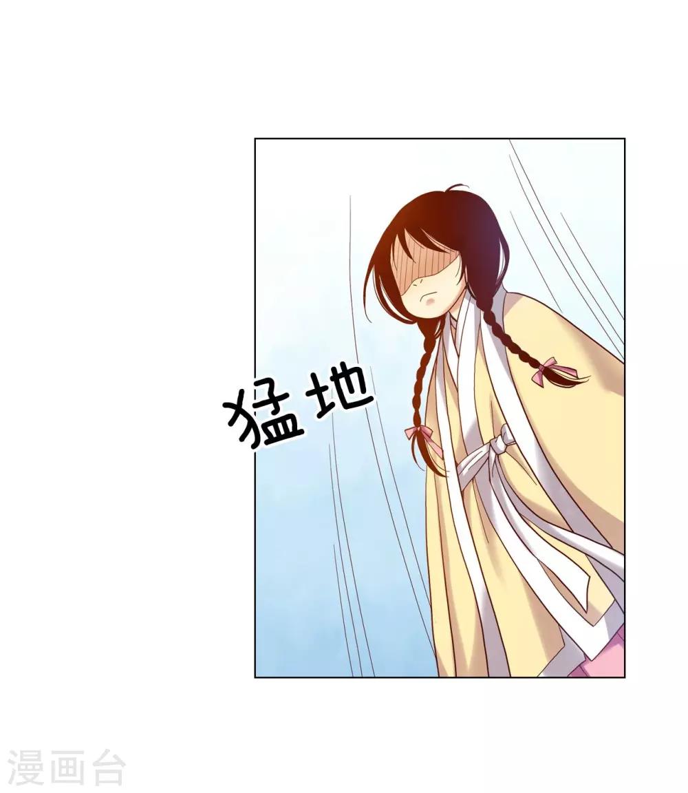 第15话(1/2)-第16话