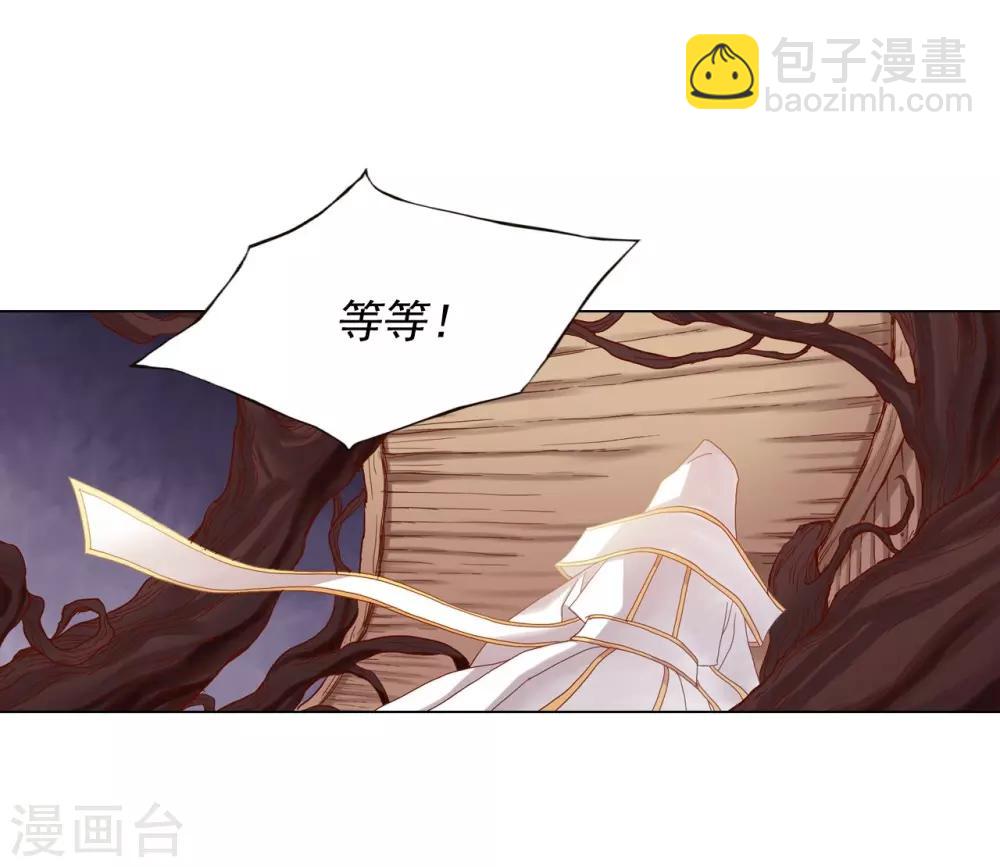 第15话(1/2)-第16话