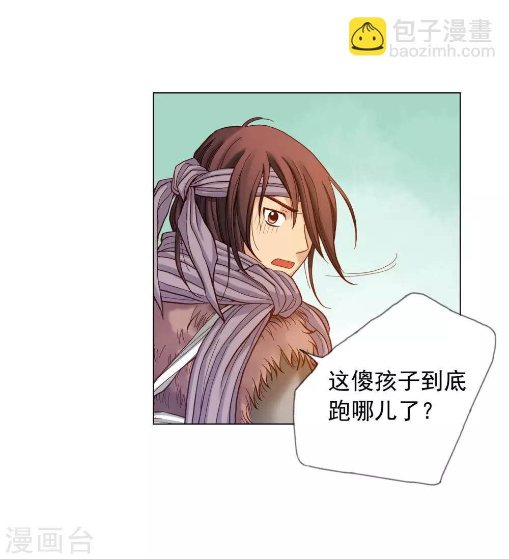 第15话(1/2)-第16话