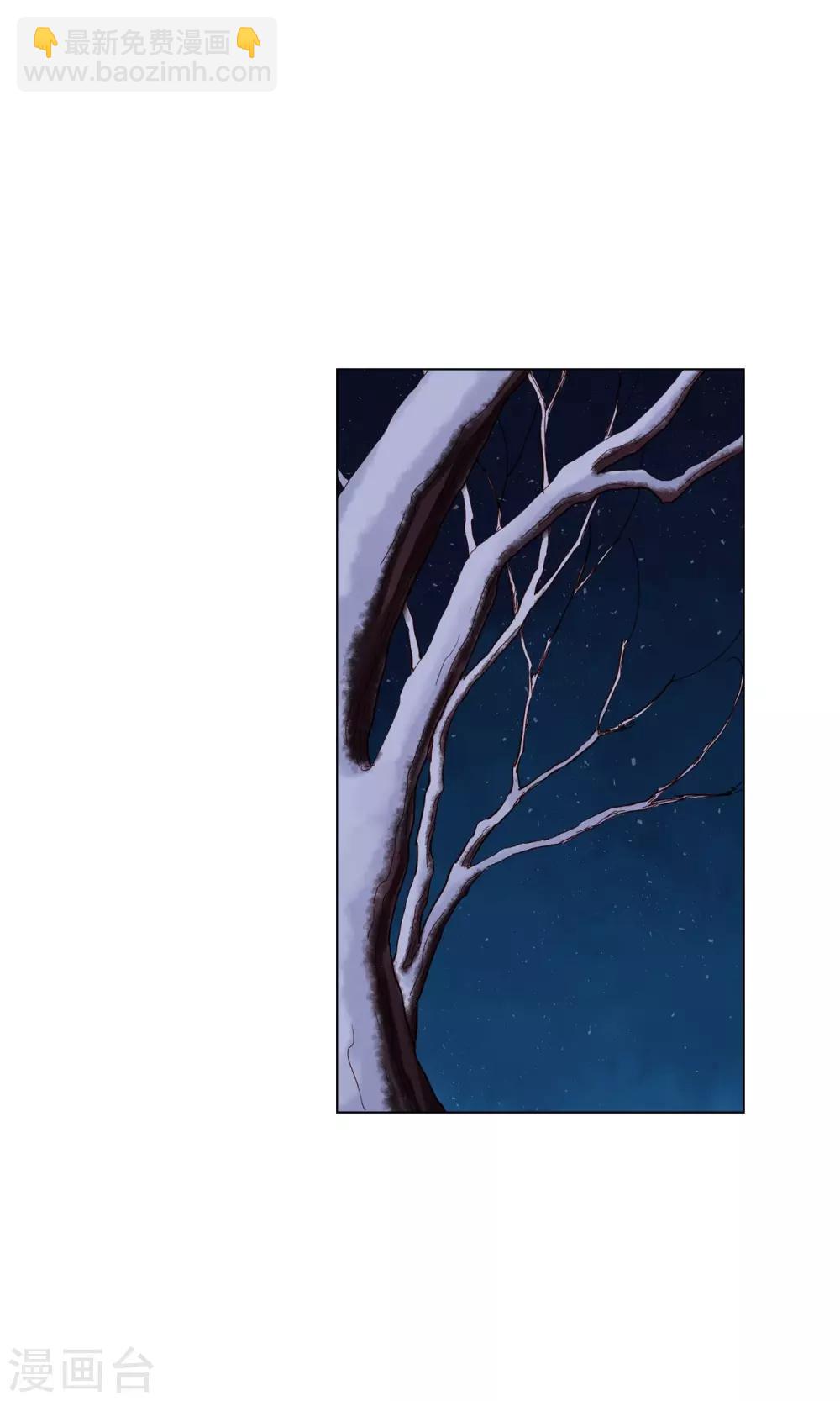 第21话(1/2)-第22话