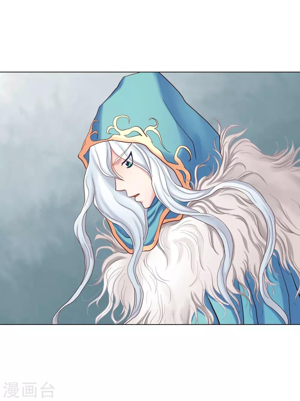 第21话(1/2)-第22话