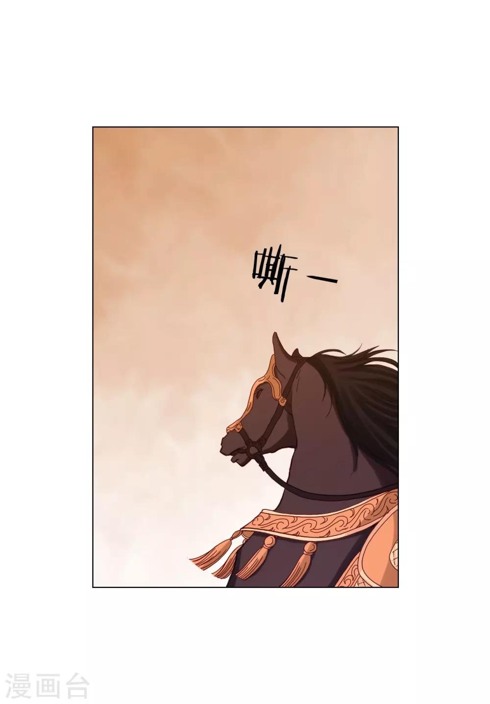 第21话(1/2)-第22话