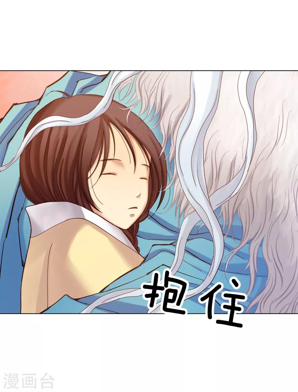 第21话(1/2)-第22话