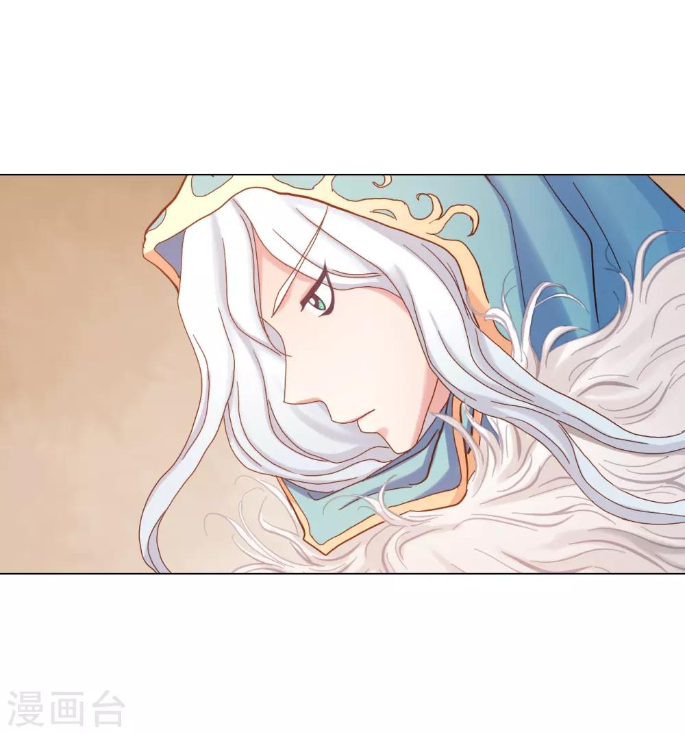 第21话(1/2)-第22话