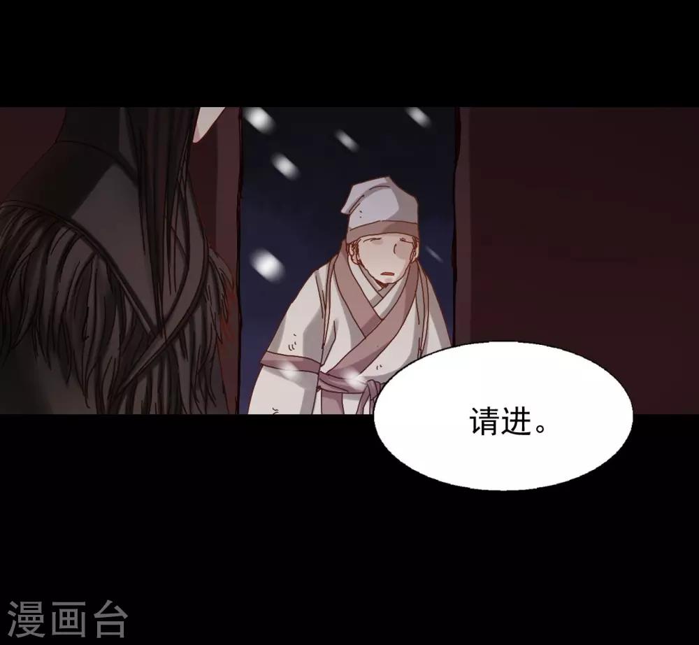 第21话(1/2)-第22话