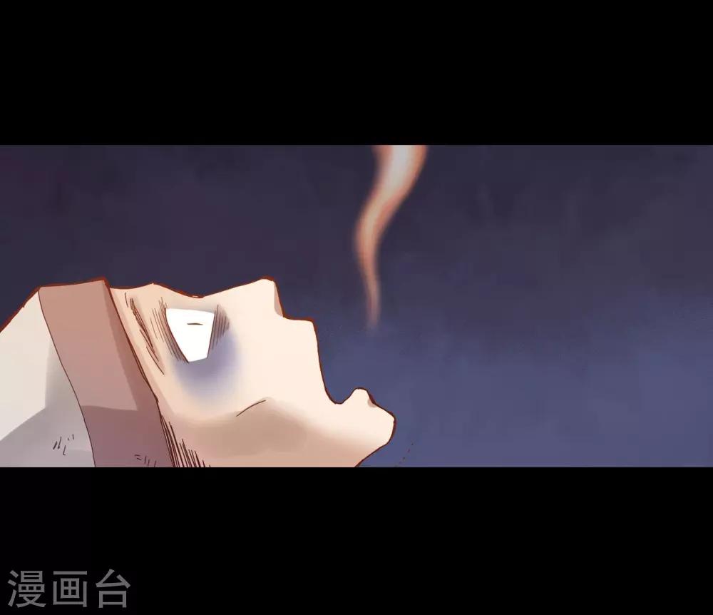 第21话(1/2)-第22话