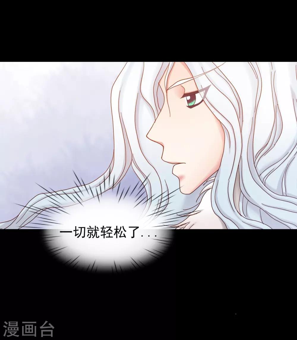 第21话(1/2)-第22话