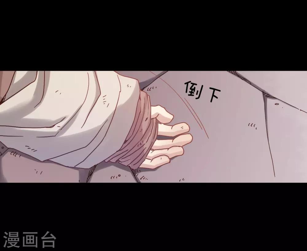 第21话(1/2)-第22话