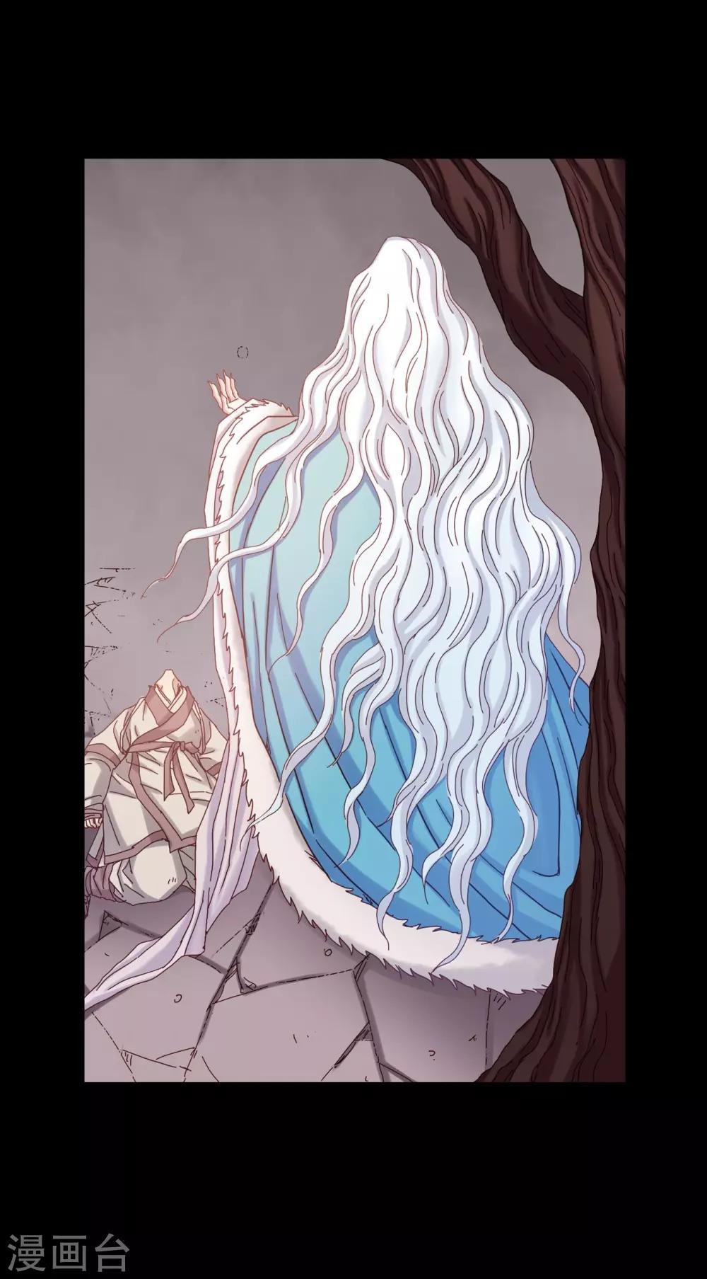 第21话(1/2)-第22话