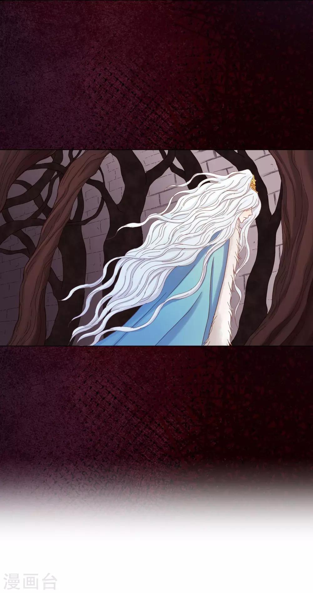 第21话(1/2)-第22话