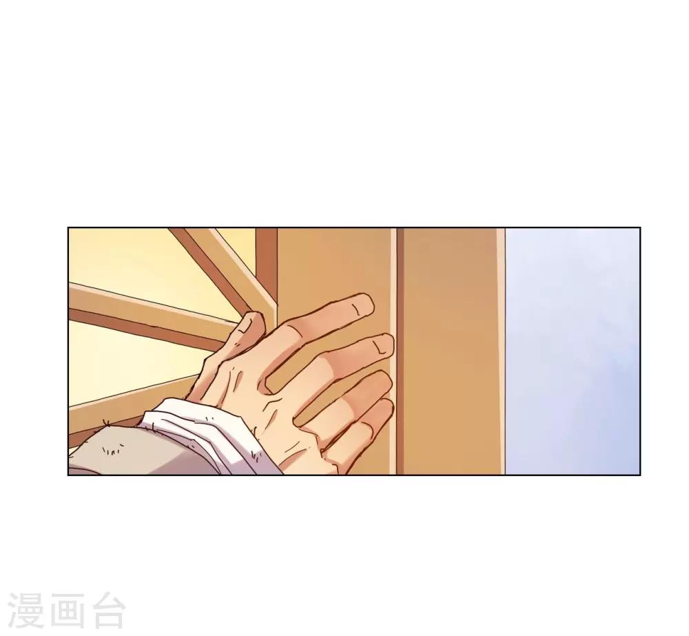 第25话(1/2)-第26话