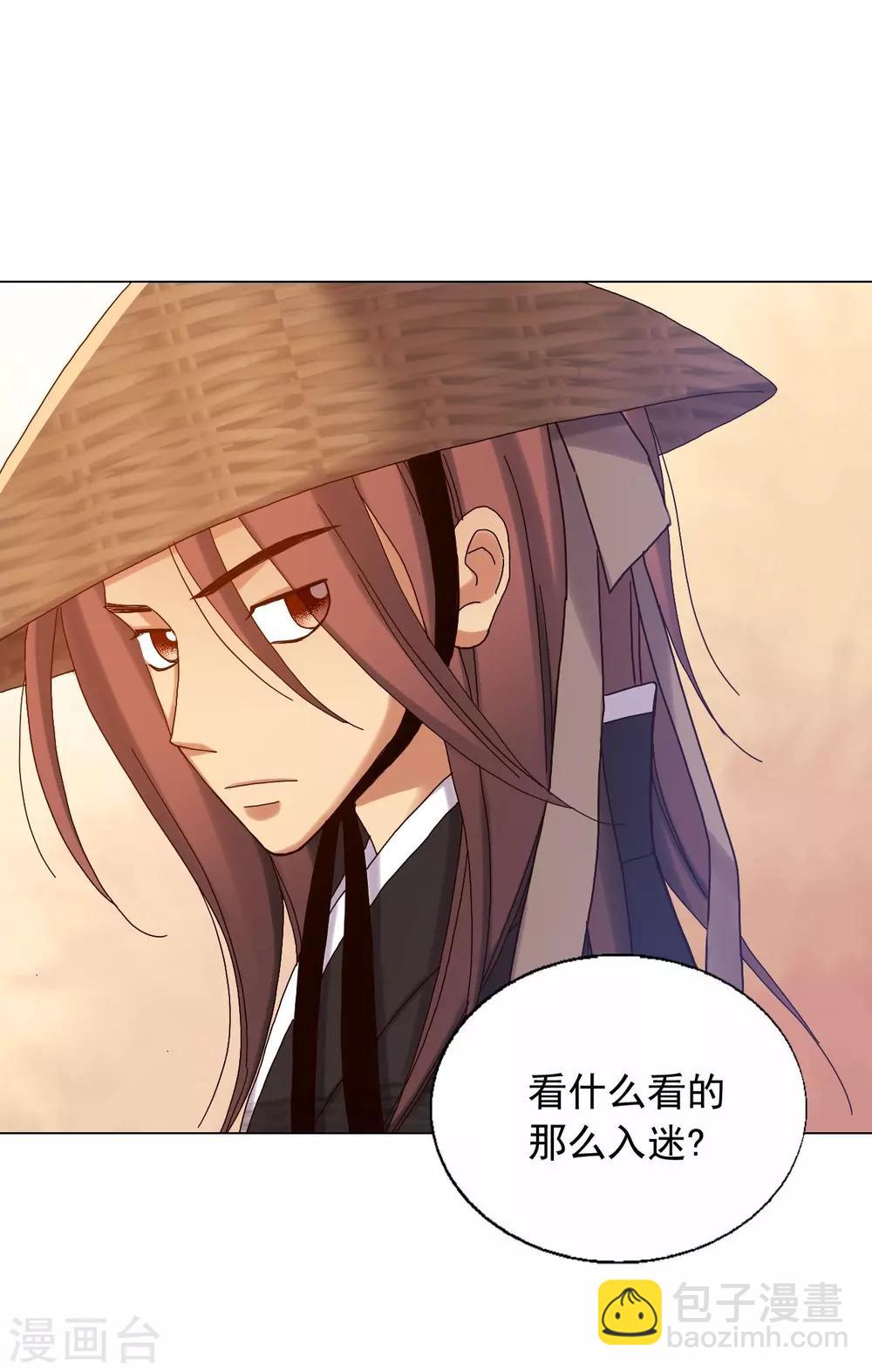 第25话(1/2)-第26话