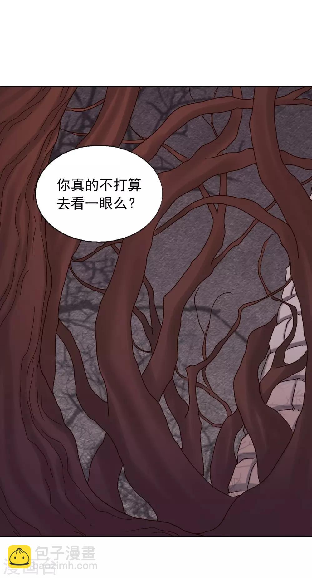 第25话(1/2)-第26话