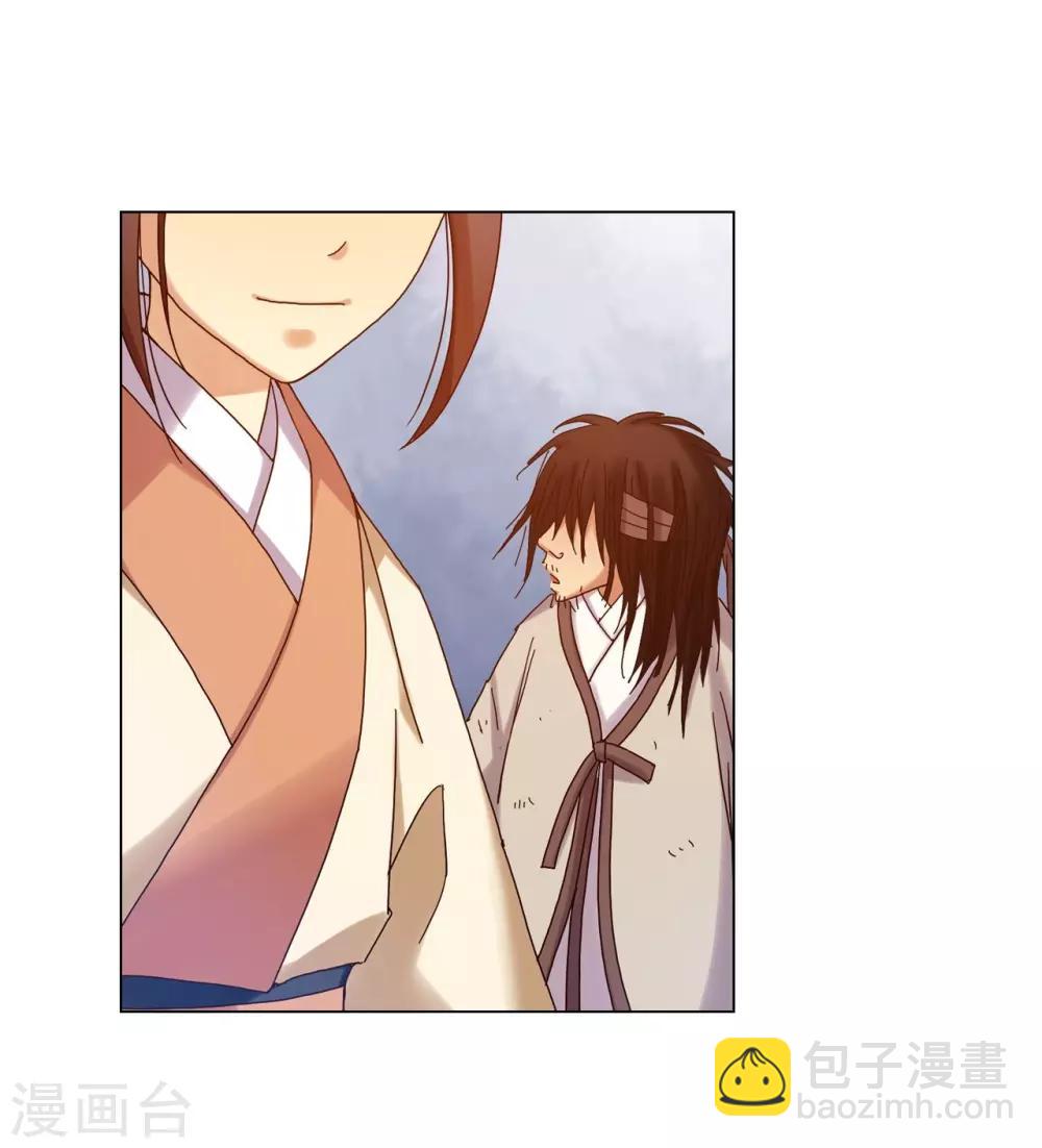 第25话(1/2)-第26话