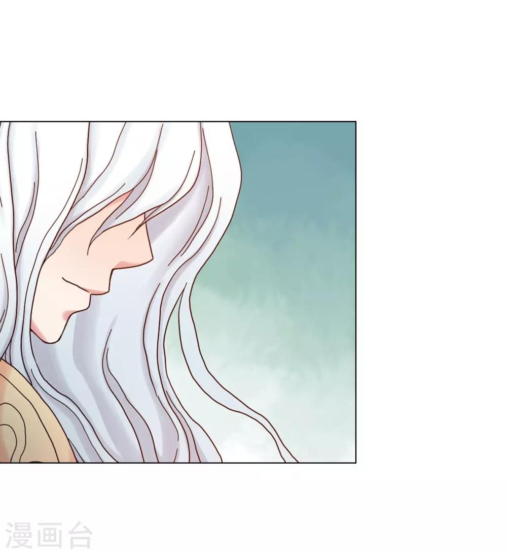 第29话(1/2)-第30话