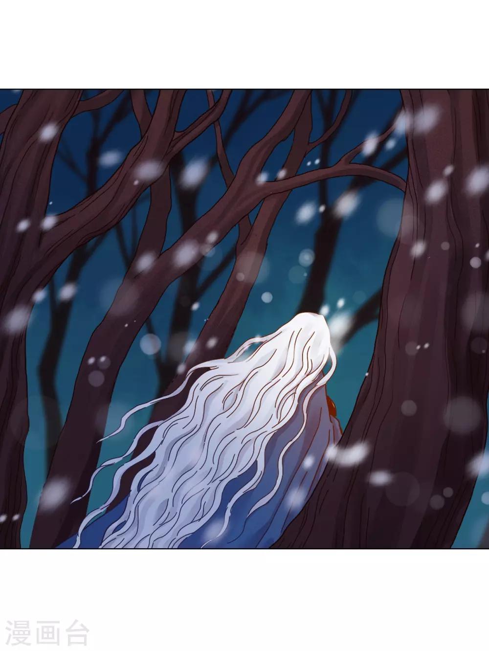 第29话(1/2)-第30话