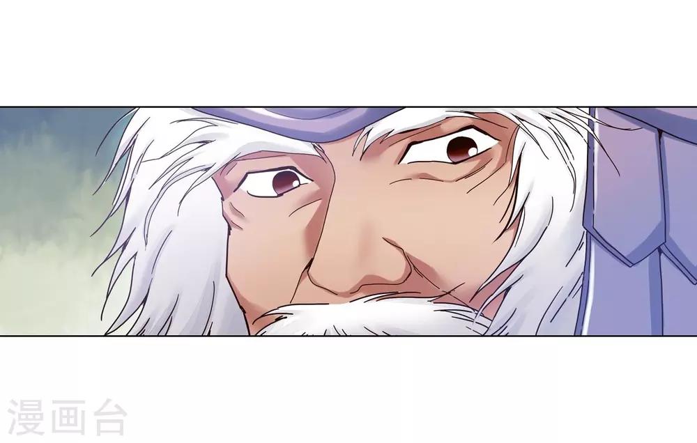 第29话(1/2)-第30话