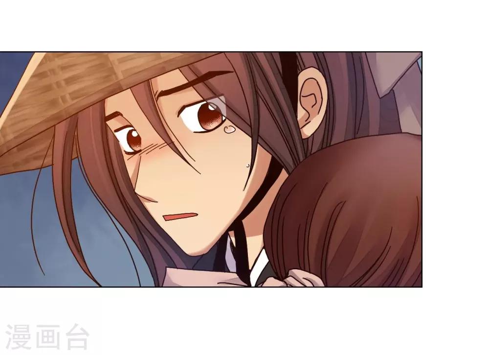 第29话(1/2)-第30话