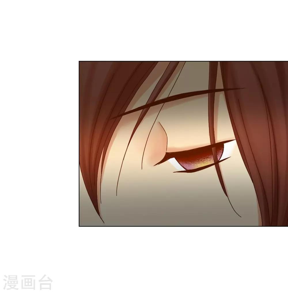 第29话(1/2)-第30话