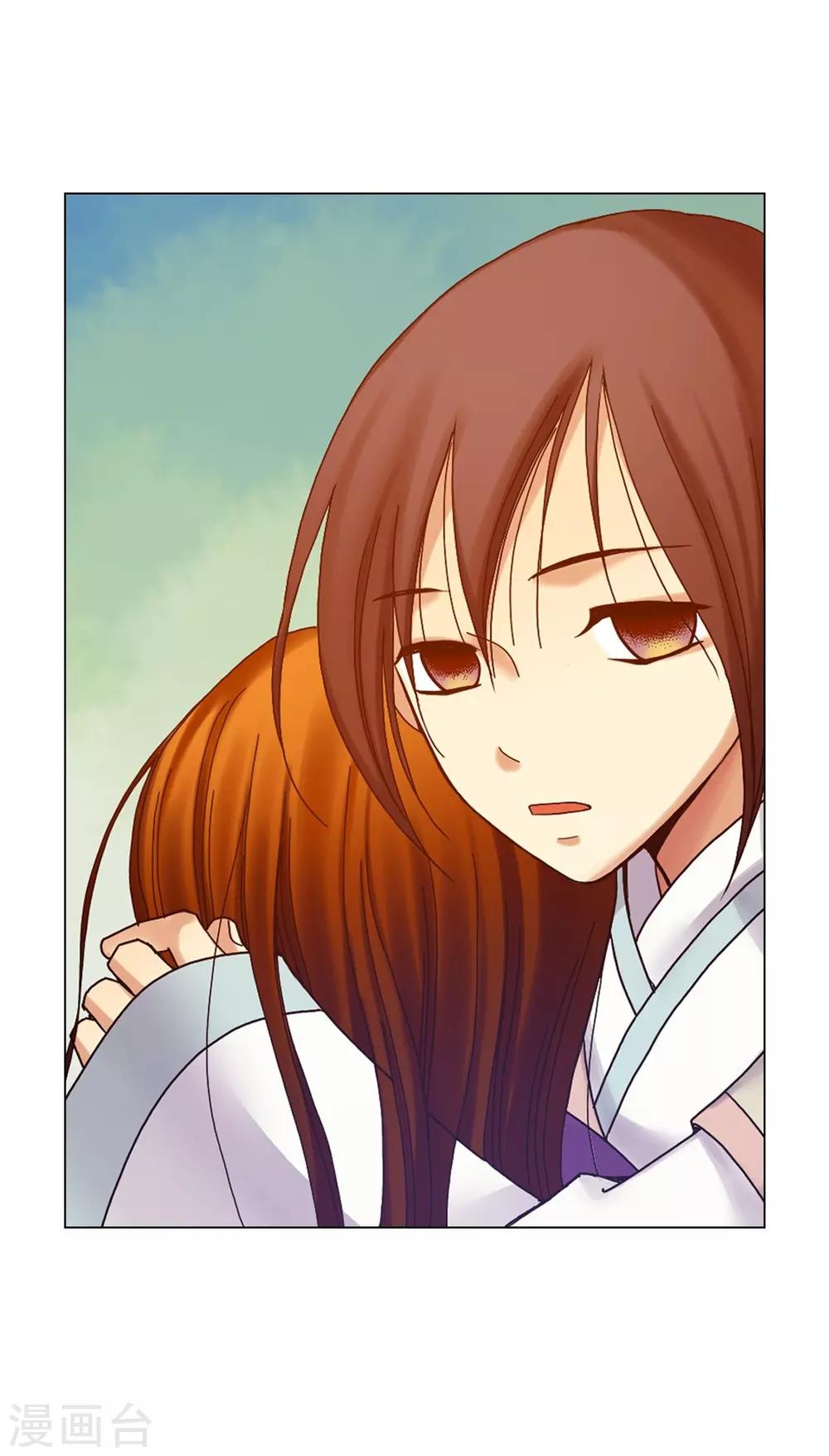 第29话(1/2)-第30话