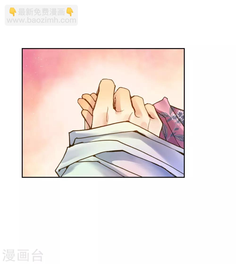 第3话(1/2)-第4话