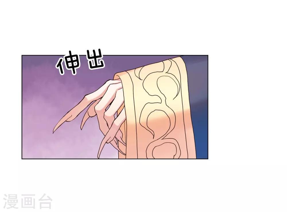 第35话(1/2)-第36话