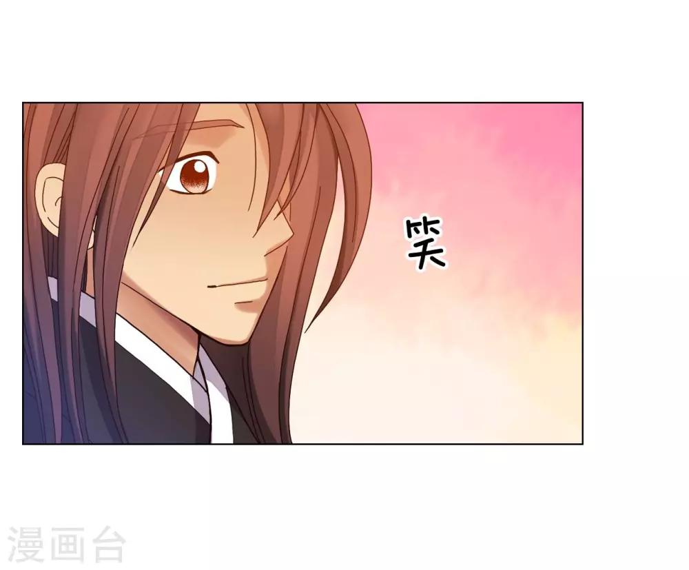 第35话(1/2)-第36话