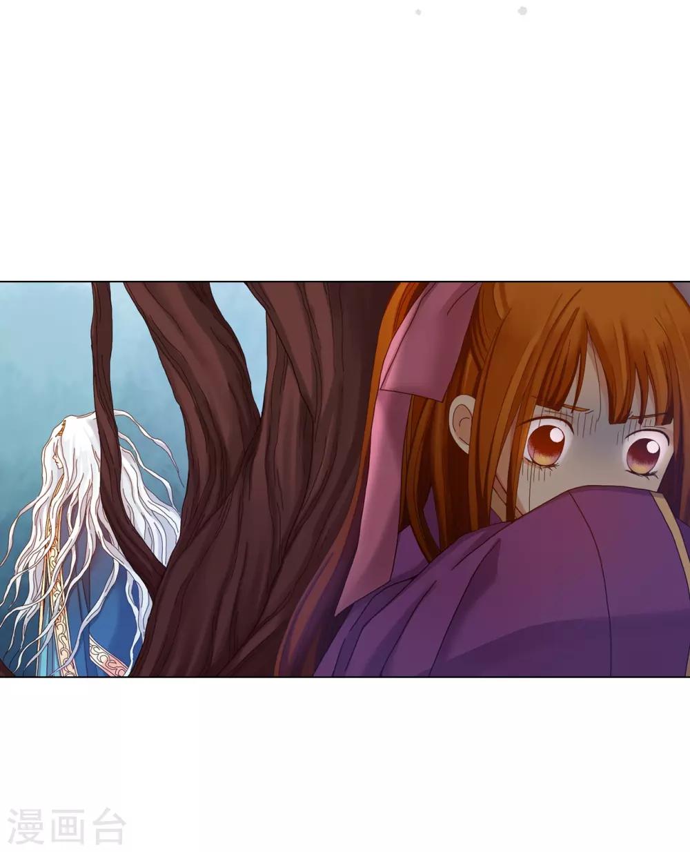 第35话(1/2)-第36话