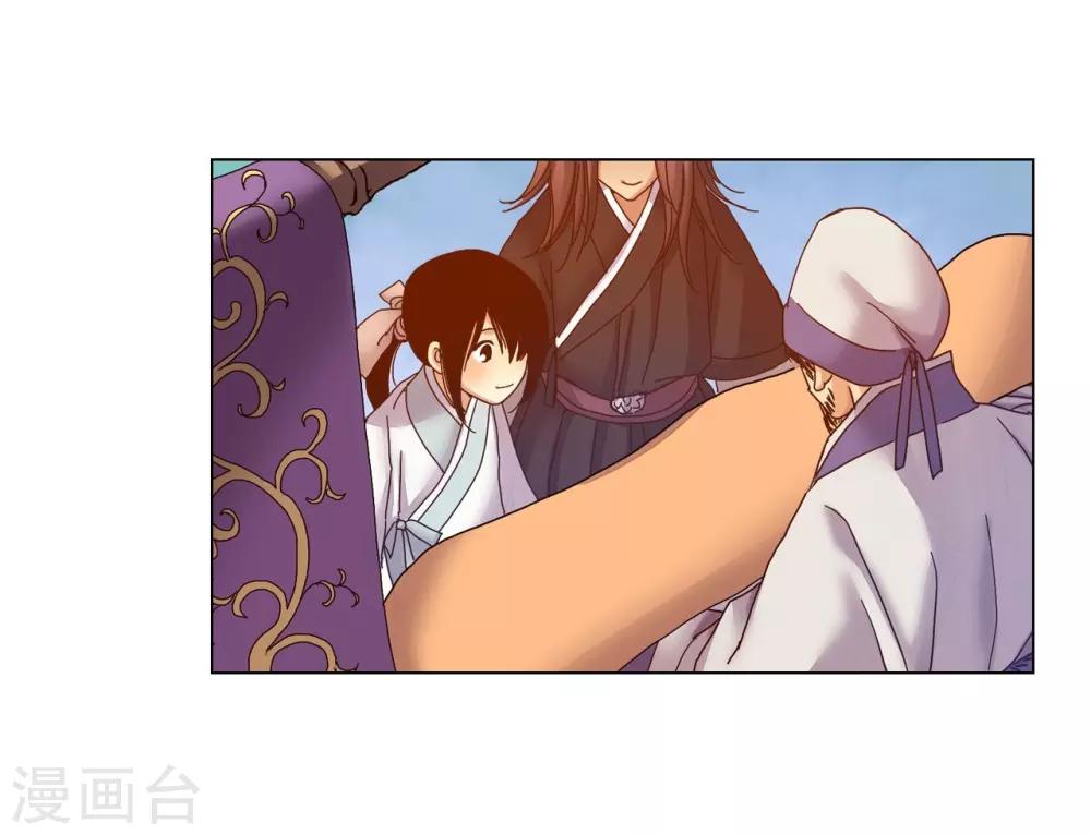 第35话(1/2)-第36话