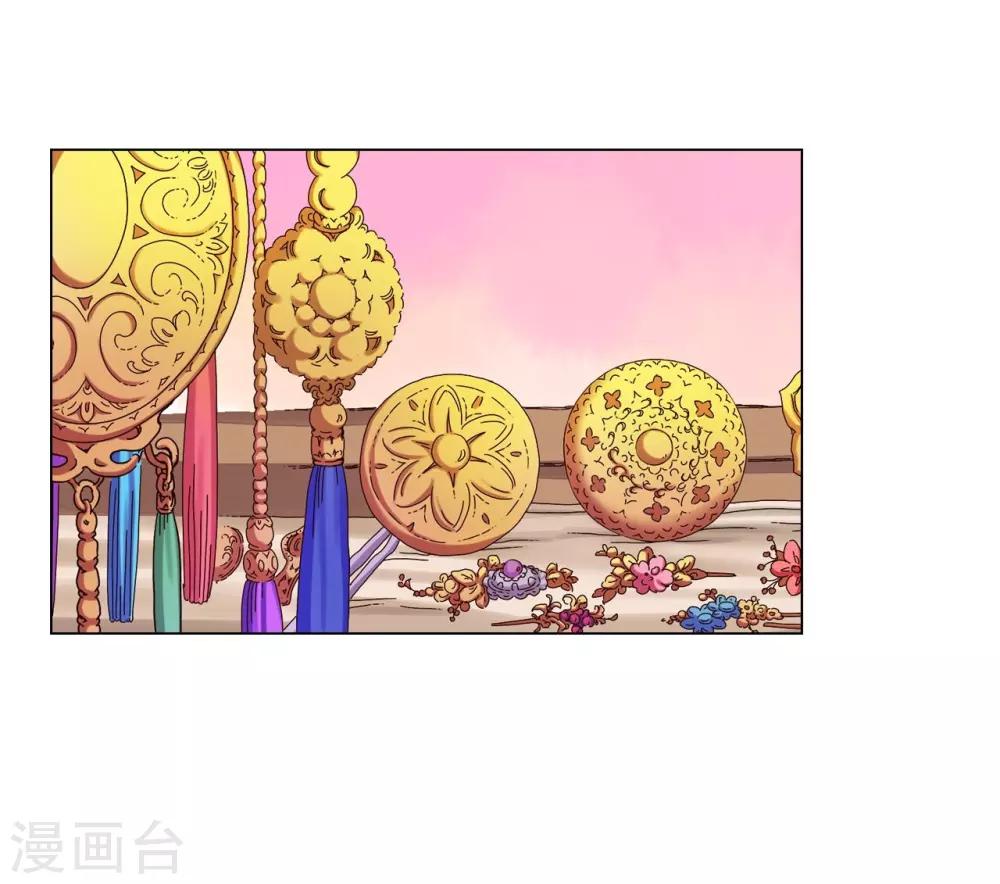 第35话(1/2)-第36话