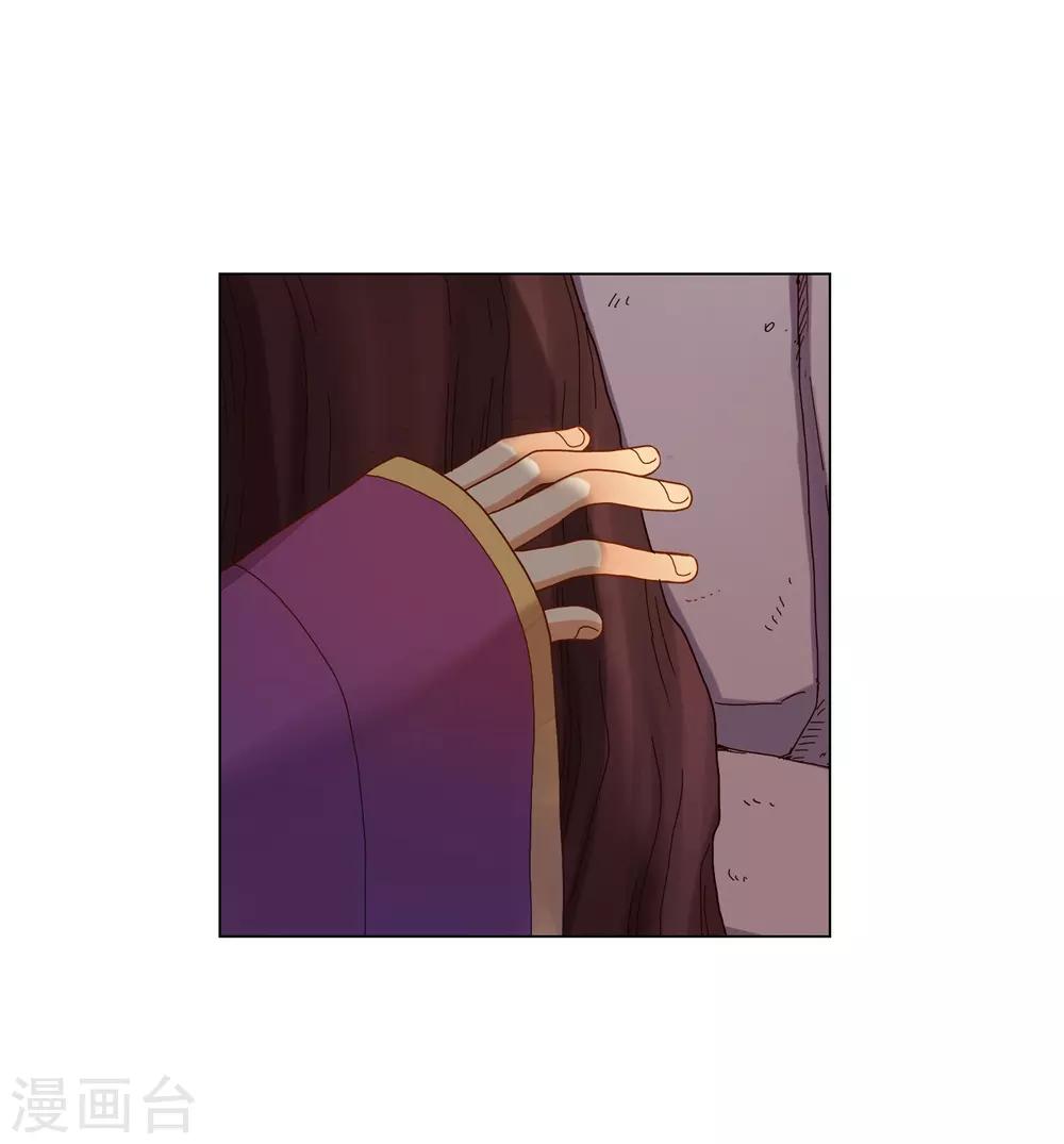 第35话(1/2)-第36话