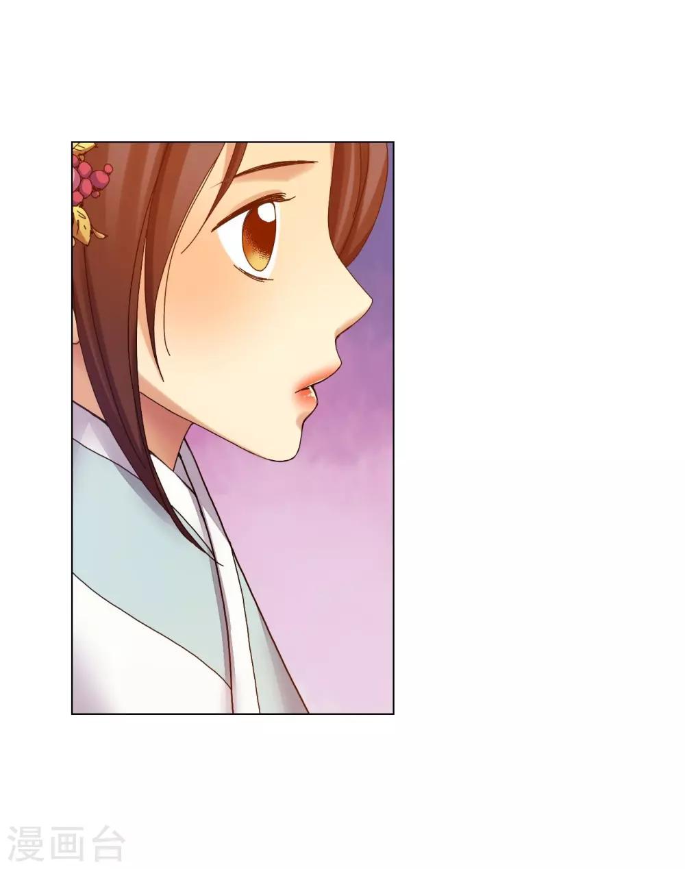 第35话(1/2)-第36话