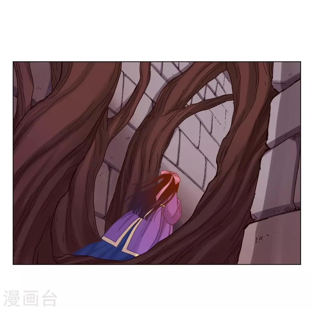 第35话(1/2)-第36话