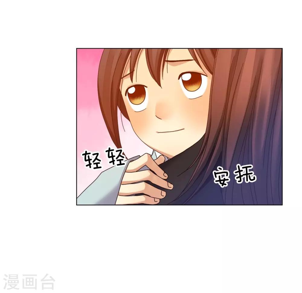 第35话(1/2)-第36话