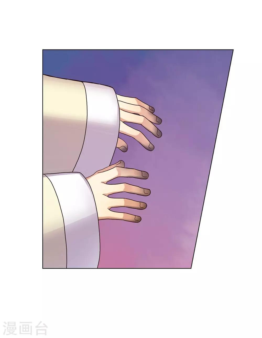 第37话(1/2)-第38话