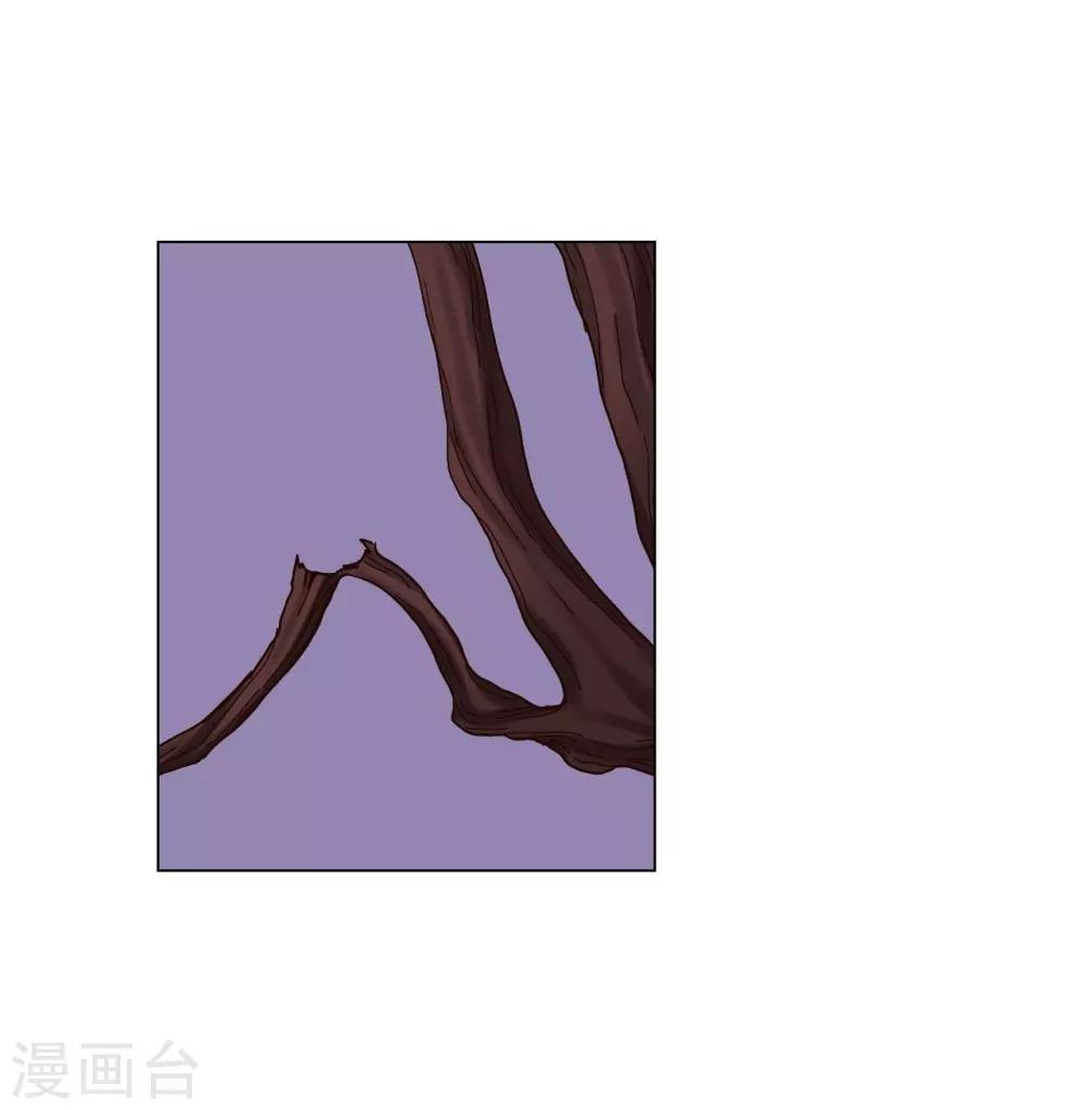 第37话(1/2)-第38话