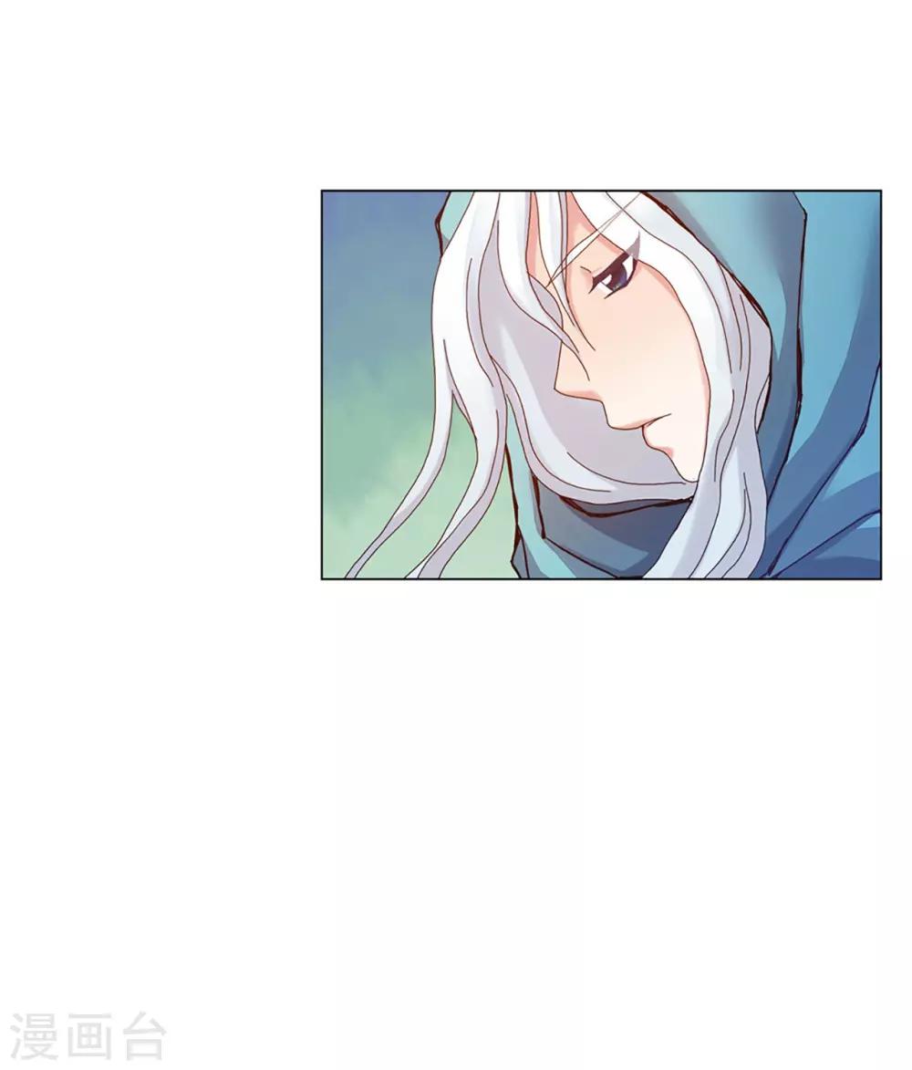 第37话(1/2)-第38话